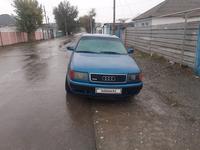 Audi 100 1991 года за 1 200 000 тг. в Тараз