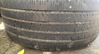 YOKOHAMA 275/50R21үшін5 000 тг. в Алматы