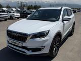 Jetour X70 2023 года за 7 700 000 тг. в Алматы