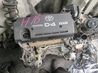 Движок двигатель АКПП на toyota avensis 2az за 125 тг. в Алматы