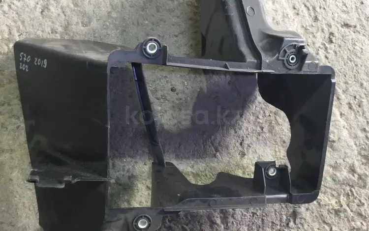 Дефлектор радиатора нижний масляный на LX570 за 25 000 тг. в Алматы