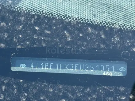 Toyota Camry 2014 года за 6 200 000 тг. в Актау – фото 9