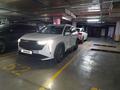 Geely Atlas 2023 годаүшін9 700 000 тг. в Астана – фото 8