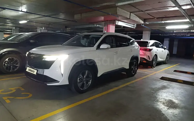 Geely Atlas 2023 годаүшін9 700 000 тг. в Астана