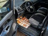 Volkswagen Sharan 2001 годаүшін2 500 000 тг. в Уральск – фото 5