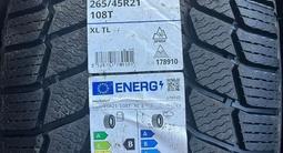 Michelin X-Ice Snow SUV 265/45 R21 108T ЗАМЕНА НА 255 45 R21for300 000 тг. в Алматы