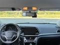 Hyundai Elantra 2018 года за 8 400 000 тг. в Уральск – фото 14
