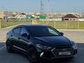 Hyundai Elantra 2018 года за 8 400 000 тг. в Уральск