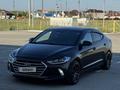 Hyundai Elantra 2018 года за 8 400 000 тг. в Уральск – фото 4