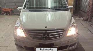 Mercedes-Benz B 170 2008 года за 4 000 000 тг. в Алматы