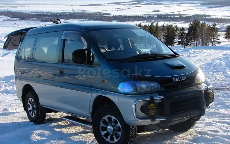 Mitsubishi Delica 1995 года за 440 440 тг. в Алматы