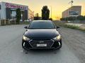 Hyundai Elantra 2018 годаfor5 500 000 тг. в Актобе