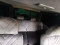 Mitsubishi Pajero 1995 годаүшін4 000 000 тг. в Алматы – фото 9