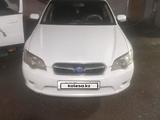 Subaru Legacy 2005 года за 3 700 000 тг. в Алматы