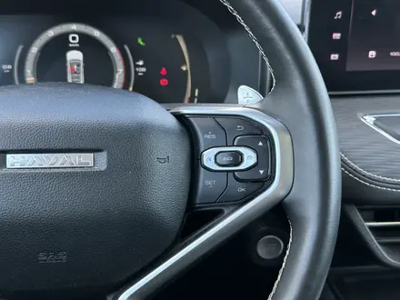 Haval Jolion 2024 года за 9 300 000 тг. в Атырау – фото 21
