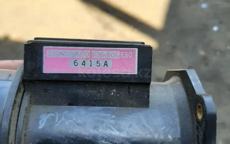Волюметр на сеиферо за 500 тг. в Алматы