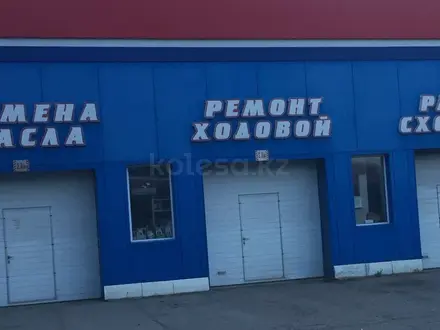 Замена масла в Караганда