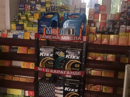 Замена масла в Караганда – фото 9
