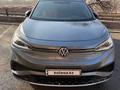 Volkswagen ID.4 2023 года за 12 000 000 тг. в Алматы