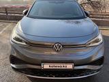Volkswagen ID.4 2023 года за 12 000 000 тг. в Алматы