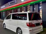 Toyota Alphard 2005 годаүшін8 800 000 тг. в Актобе – фото 2