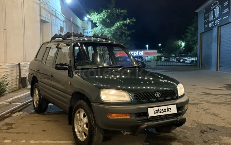 Toyota RAV4 1995 года за 3 150 000 тг. в Алматы