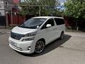 Toyota Vellfire 2010 годаfor9 900 000 тг. в Костанай – фото 3