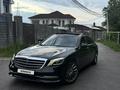 Mercedes-Benz S 450 2019 года за 33 500 000 тг. в Алматы