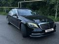 Mercedes-Benz S 450 2019 года за 33 500 000 тг. в Алматы – фото 3