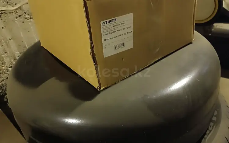 ГБО газовое оборудование Atiker за 90 000 тг. в Алматы