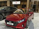 Hyundai i20 2023 года за 7 600 000 тг. в Алматы