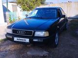 Audi 80 1992 года за 1 500 000 тг. в Аксу