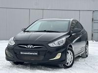 Hyundai Solaris 2012 годаүшін4 300 000 тг. в Костанай