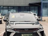 Geely Coolray 2024 года за 9 500 000 тг. в Алматы