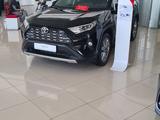 Toyota RAV4 2021 года за 16 500 000 тг. в Астана