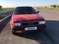 Audi 80 1992 годаfor1 000 000 тг. в Караганда – фото 2