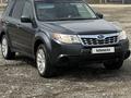 Subaru Forester 2010 года за 5 200 000 тг. в Актау – фото 4