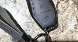 Ключ, пульт от BYD за 51 500 тг. в Алматы