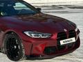 BMW M4 2022 года за 41 000 000 тг. в Алматы – фото 14