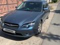 Subaru Legacy 2003 года за 3 200 000 тг. в Алматы
