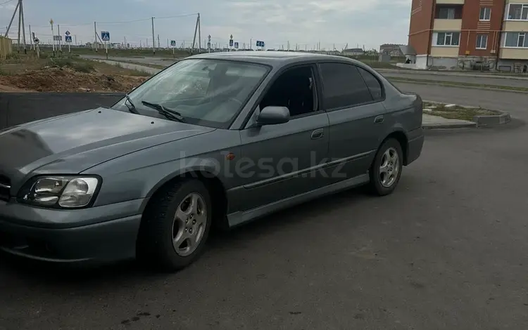 Subaru Legacy 2000 годаfor3 000 000 тг. в Астана