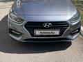 Hyundai Accent 2019 годаүшін7 000 000 тг. в Караганда – фото 2