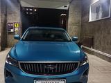 Geely Emgrand 2024 годаүшін7 000 000 тг. в Костанай – фото 2