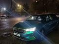 Geely Emgrand 2024 годаүшін7 000 000 тг. в Костанай – фото 10