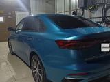 Geely Emgrand 2024 годаүшін7 000 000 тг. в Костанай – фото 5