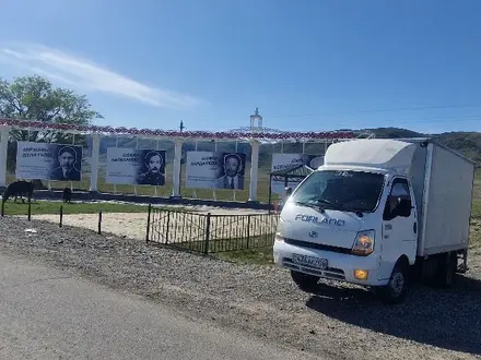 Foton 2013 года за 2 900 000 тг. в Усть-Каменогорск