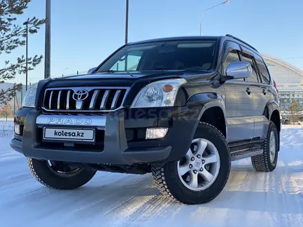 Toyota Land Cruiser Prado 2008 года за 13 200 000 тг. в Караганда – фото 2