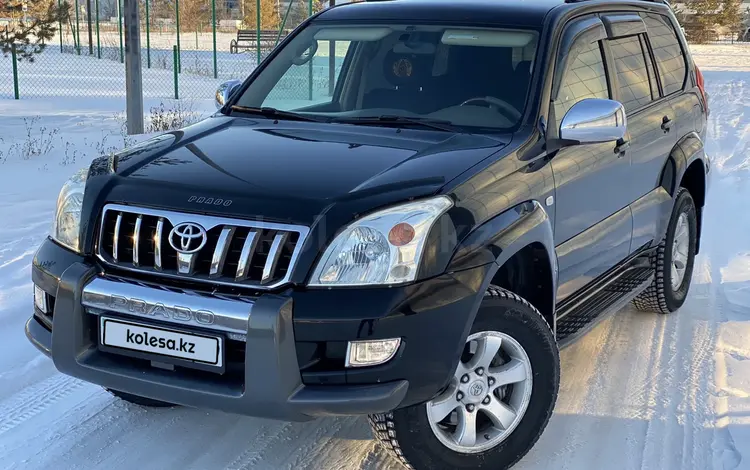 Toyota Land Cruiser Prado 2008 года за 13 200 000 тг. в Караганда