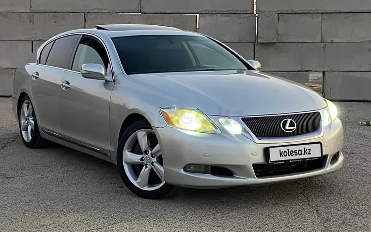 Lexus GS 300 2007 года за 7 500 000 тг. в Актау