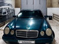 Mercedes-Benz E 280 1996 годаүшін2 100 000 тг. в Кызылорда